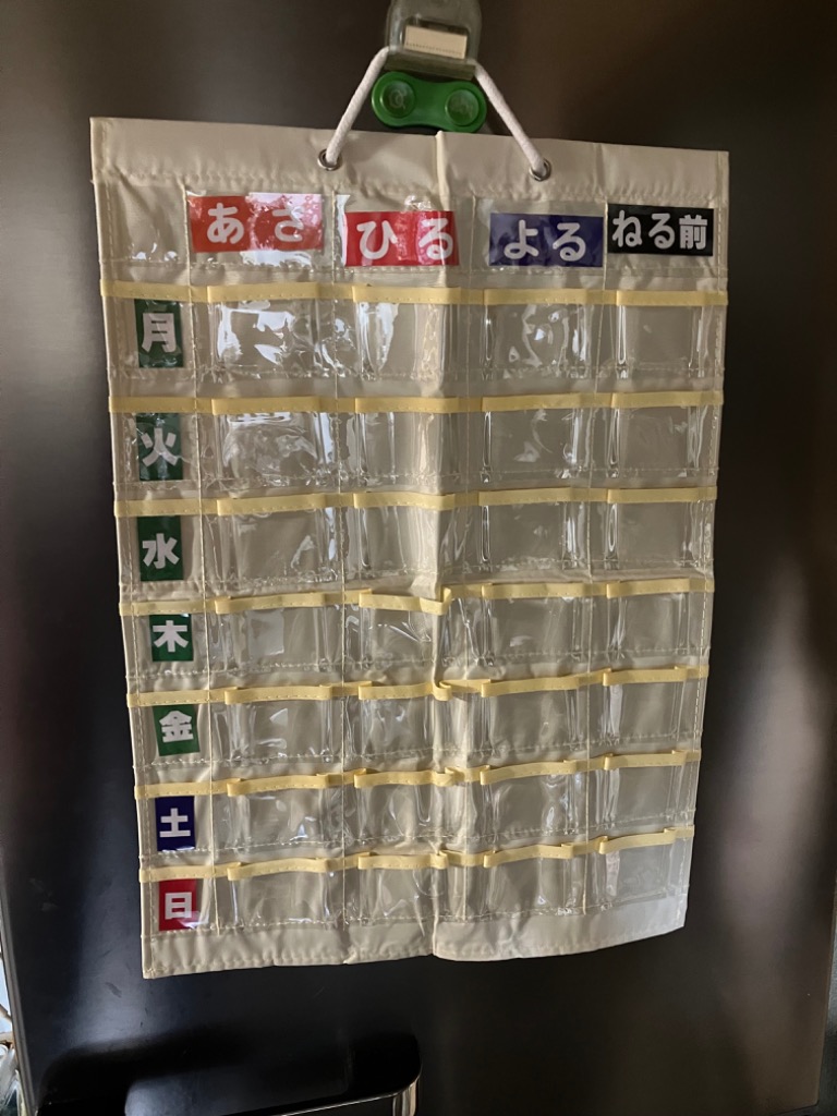 全体のレビュー画像 | 11-0