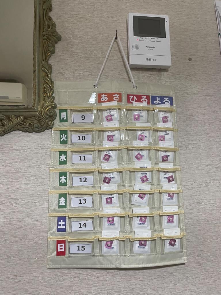 全体のレビュー画像 | 15-0