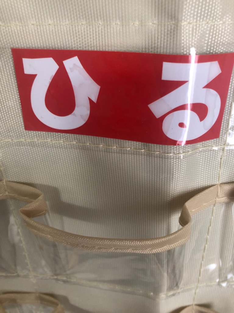 Libexy お薬カレンダー Mサイズ(ポケットなし/お薬多め) 1週間