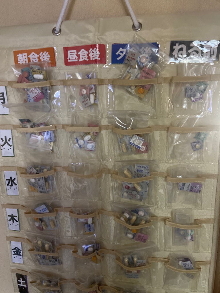 Libexy お薬カレンダー Mサイズ(ポケットなし/お薬多め) 1週間