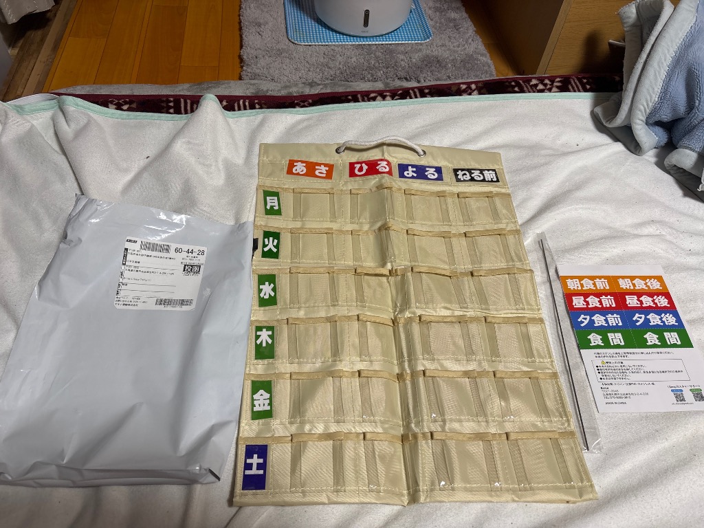 全体のレビュー画像 | 3-0