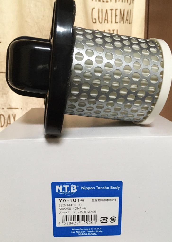 全体のレビュー画像 | 0-0