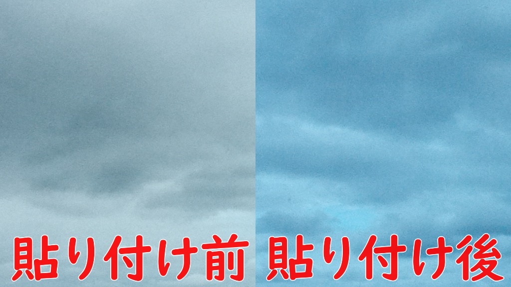 レビュー画像
