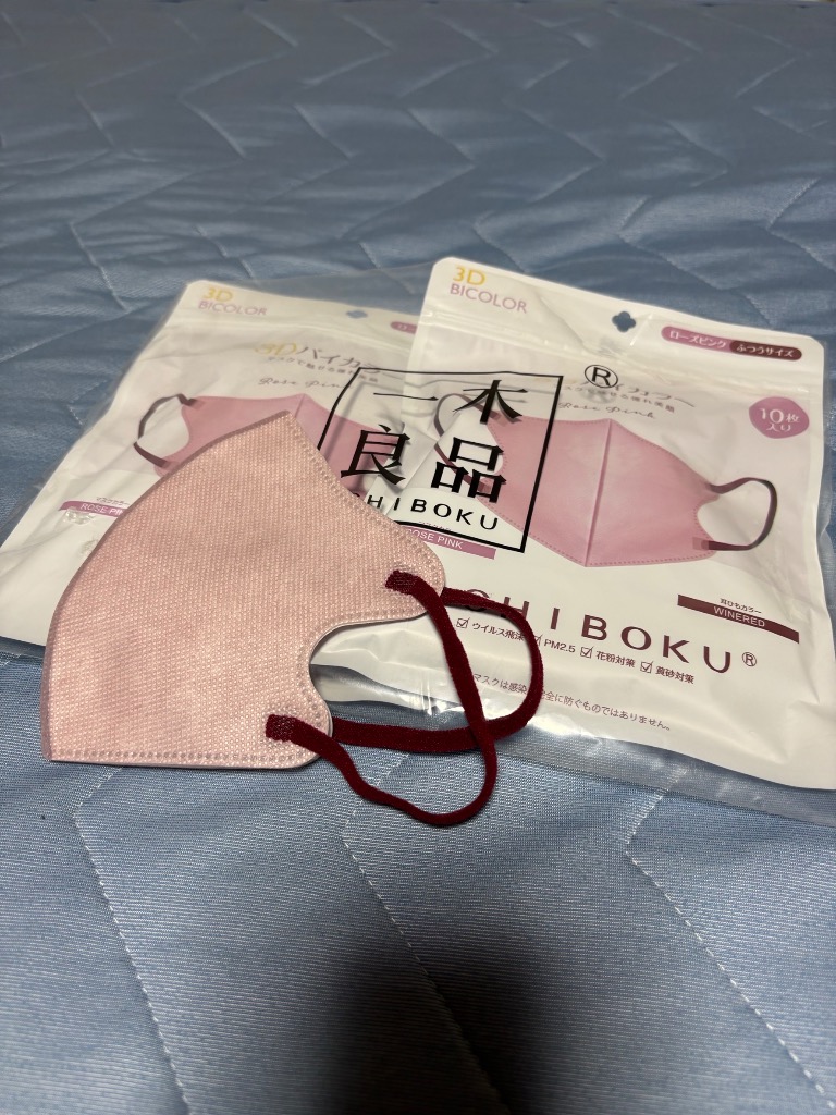 8件目のレビュー画像 | 4