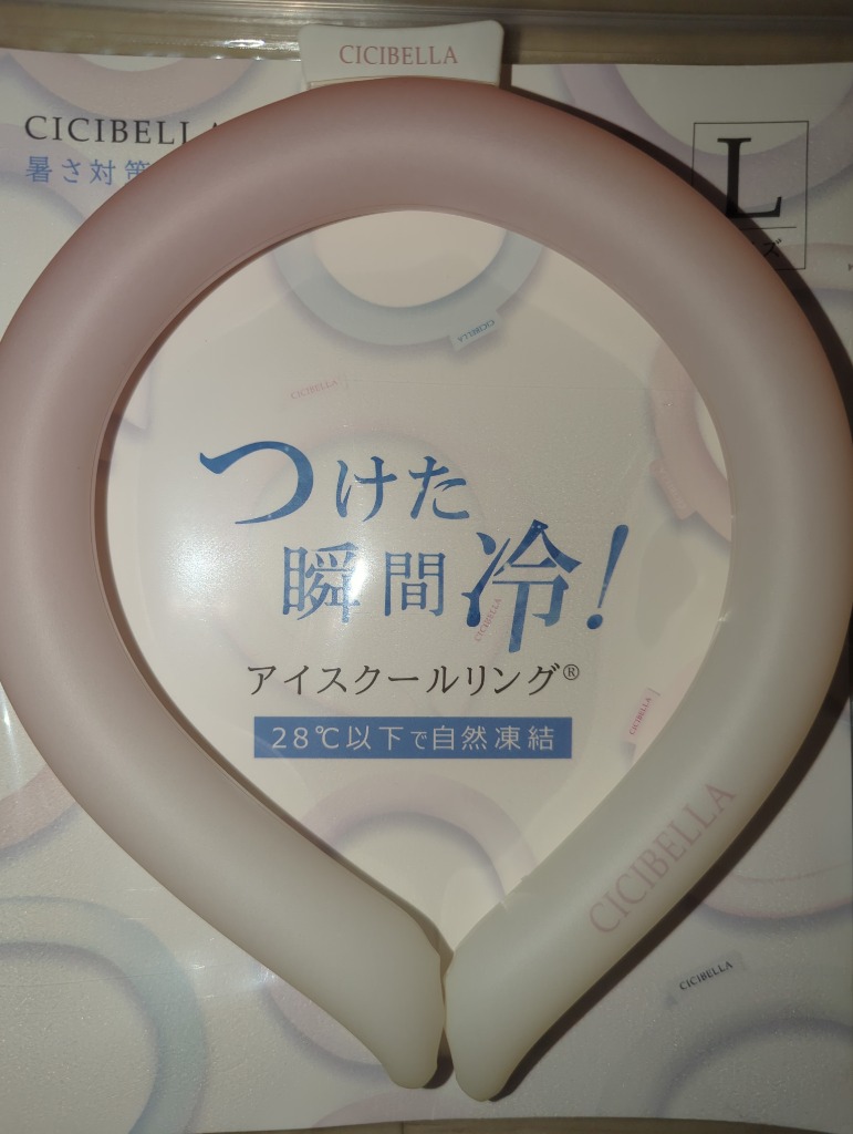 全体のレビュー画像 | 5-0