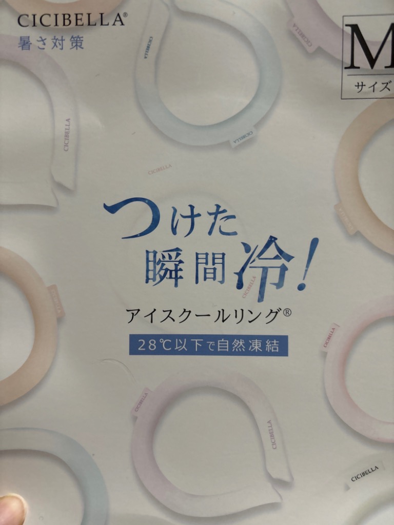 全体のレビュー画像 | 8-0