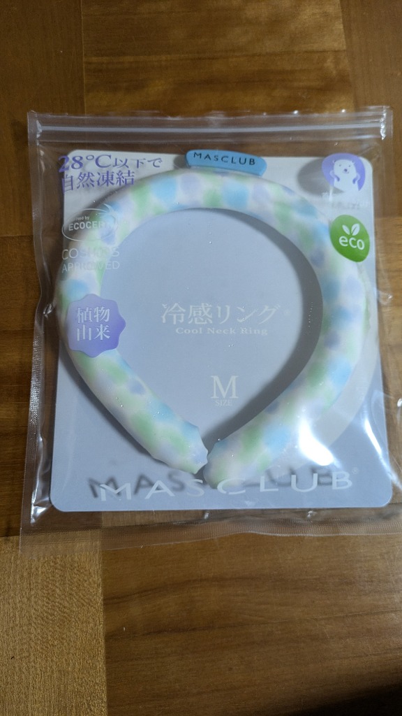 全体のレビュー画像 | 9-0