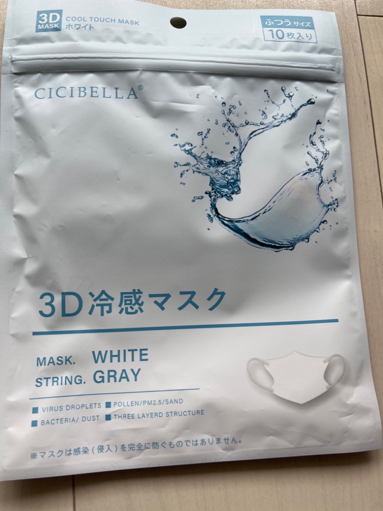 レビュー画像