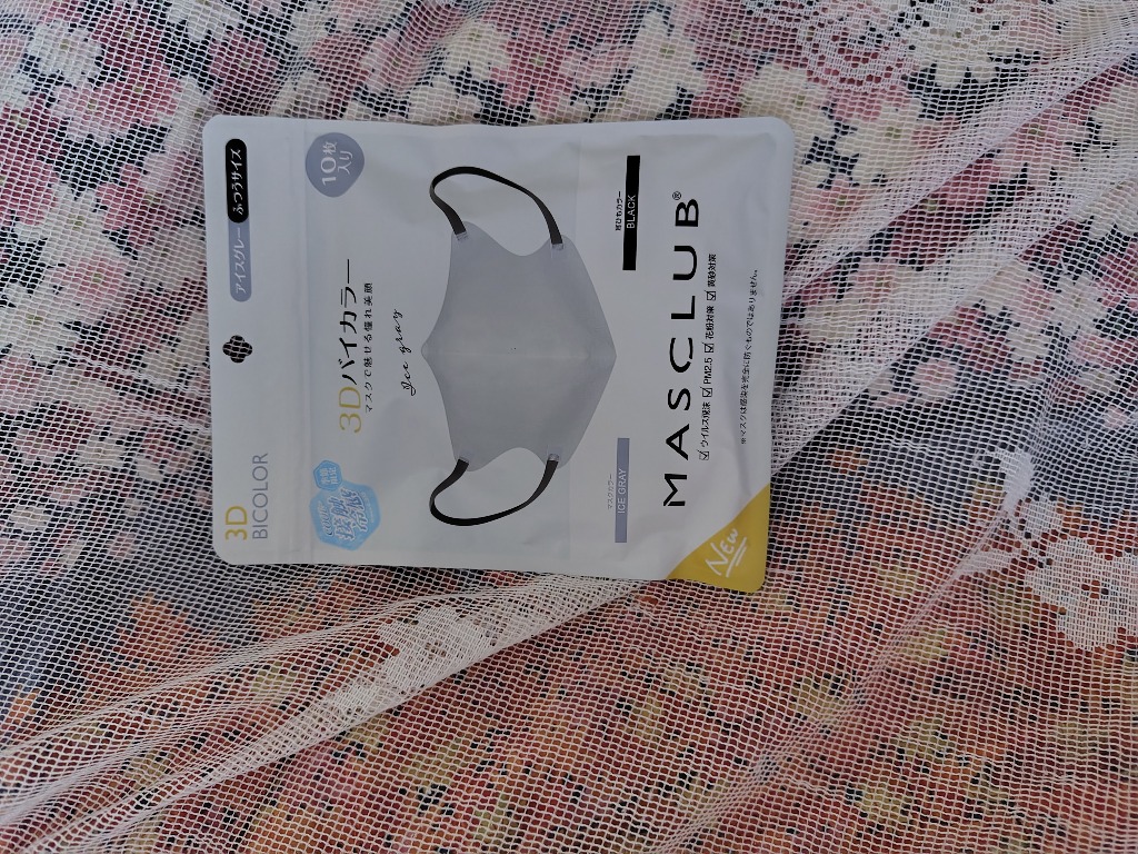全体のレビュー画像 | 6-0