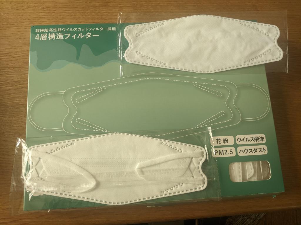 レビュー画像