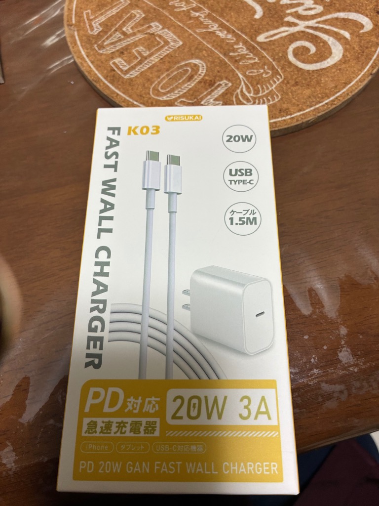 レビュー画像