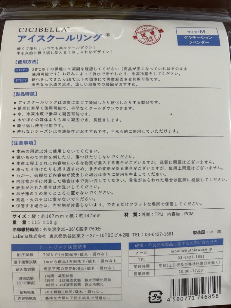 レビュー画像