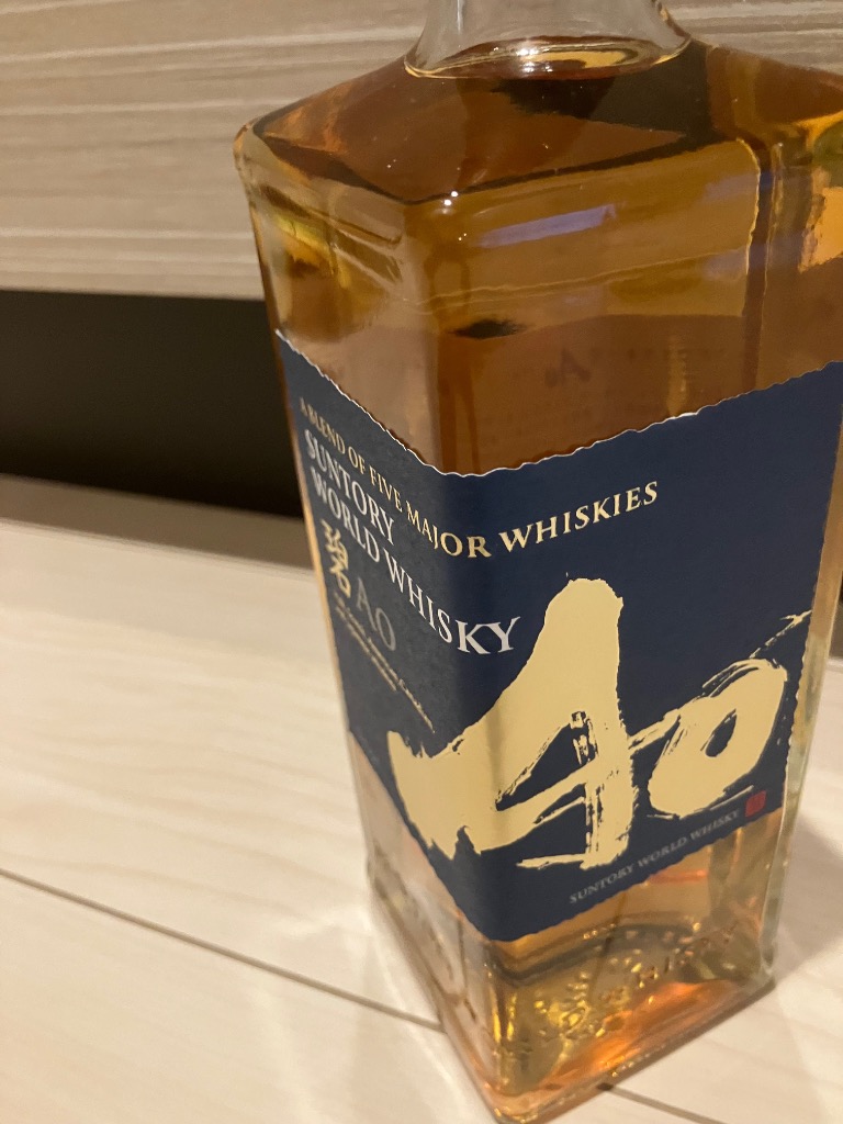 SUNTORY（サントリー） 碧 ao ウイスキー 700ml ワールドブレンデッド
