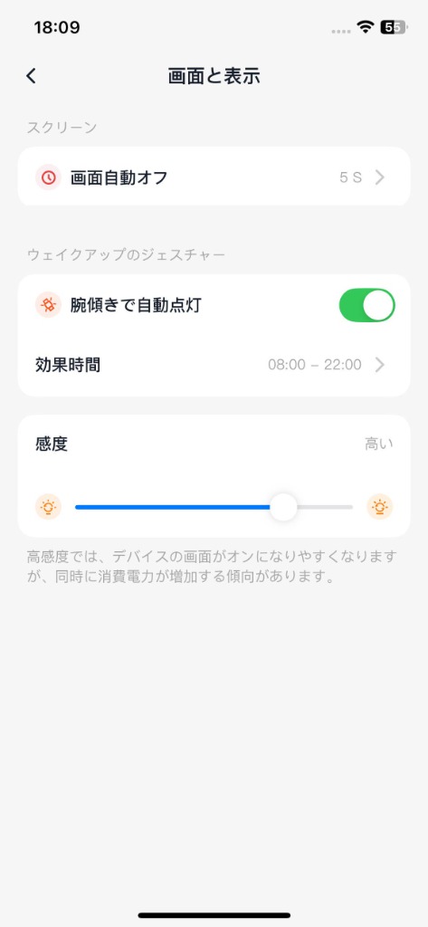 全体のレビュー画像 | 2-3