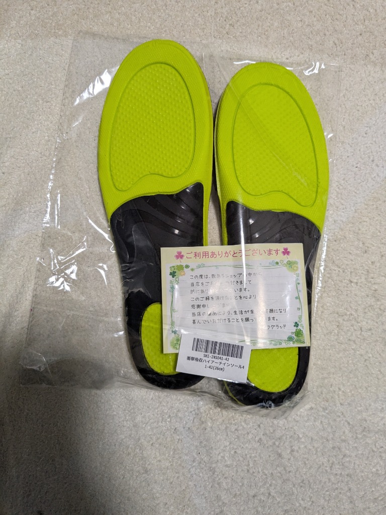 レビュー画像