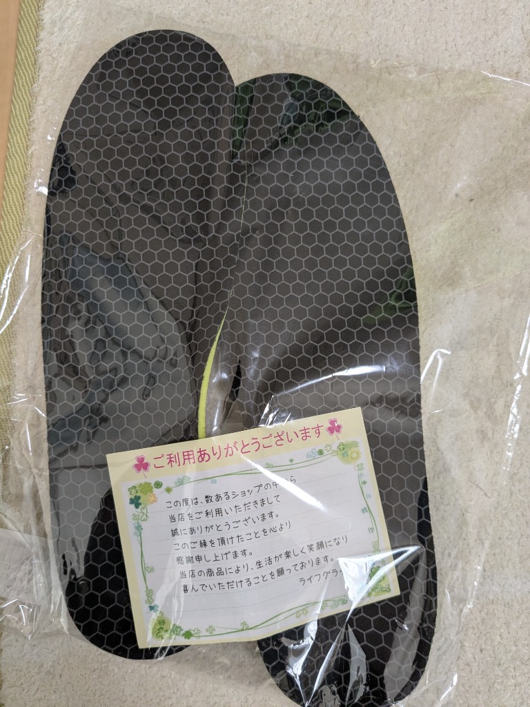 レビュー画像
