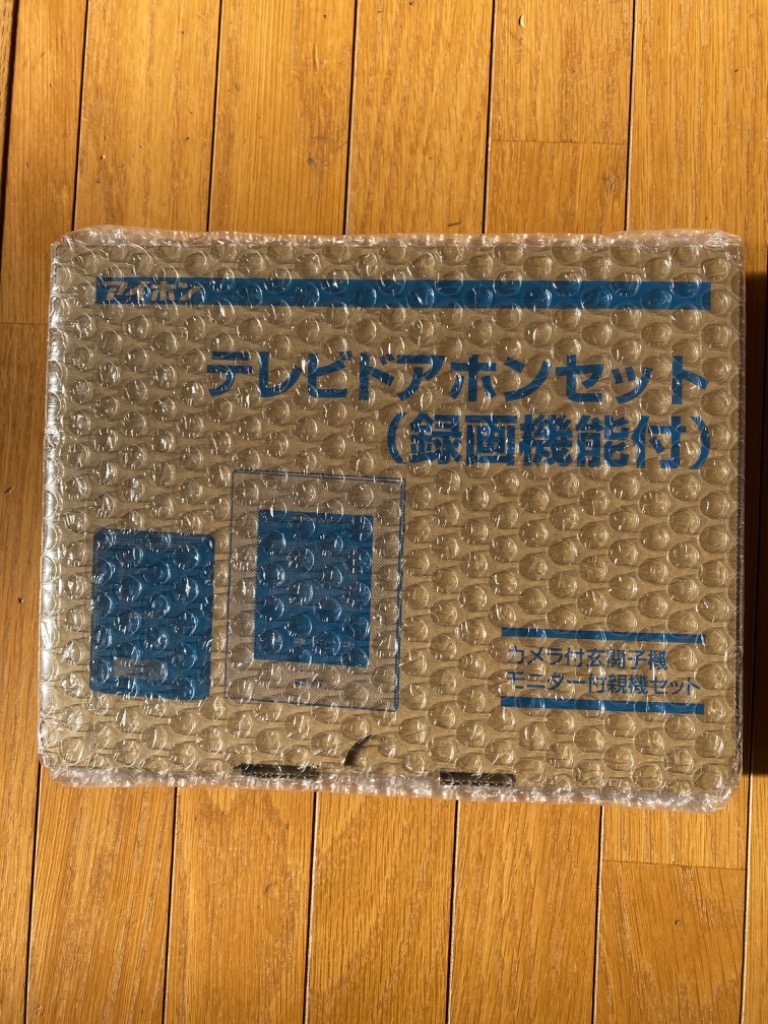 1件目のレビュー画像 | 1