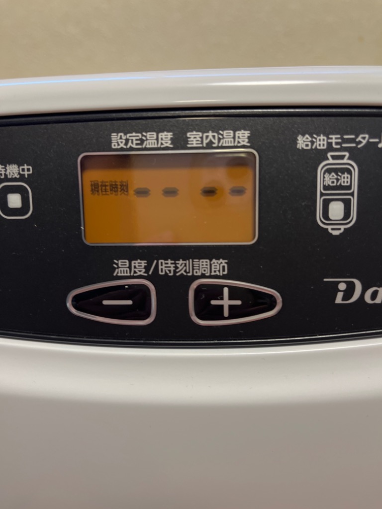 ダイニチ ダイニチ 家庭用石油ファンヒーター Lタイプ FW-66L4-W