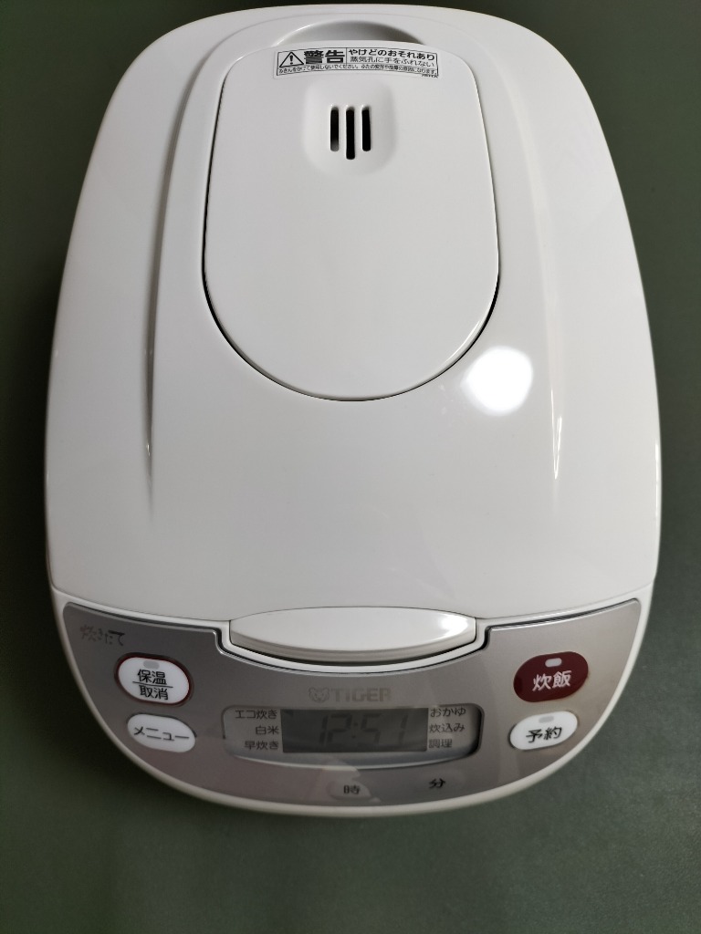 楽天市場】タイガー TIGER 炊飯器 5.5合 炊きたて マイコン
