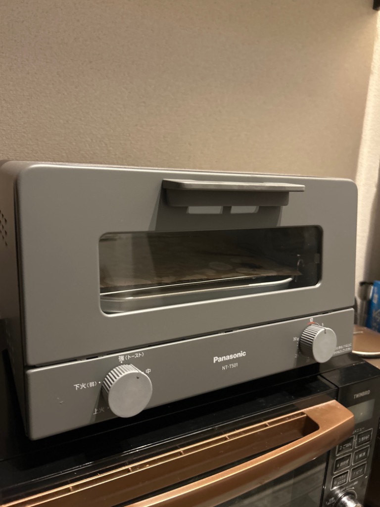 Panasonic パナソニック NT-T501-H オーブントースター 4枚焼き