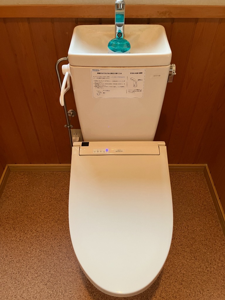 TOTO ウォシュレット Sシリーズ TCF6543#SC1 （パステルアイボリー