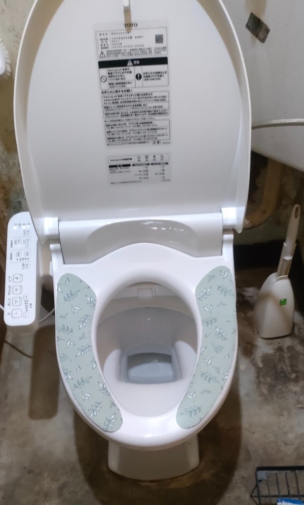 TOTO ウォシュレット 温水洗浄便座 2022年製 TCF8GK35型 Amazon.co.jp: 温水洗浄便座(瞬間式) 工事費込み TOTO TCF8GS34