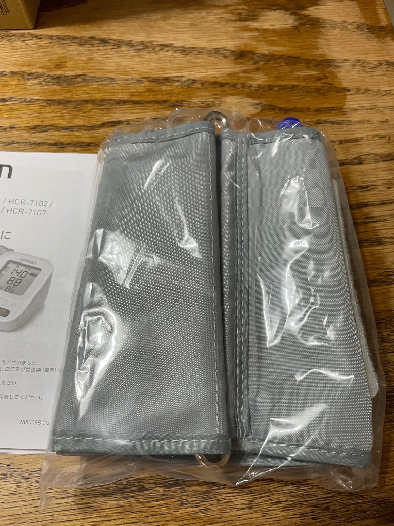 全体のレビュー画像 | 9-4