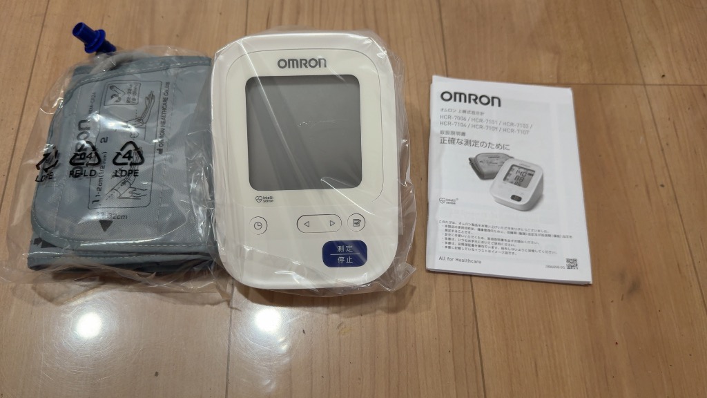 2件目のレビュー画像 | 0