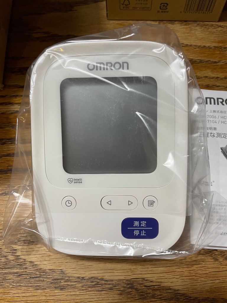 全体のレビュー画像 | 9-0