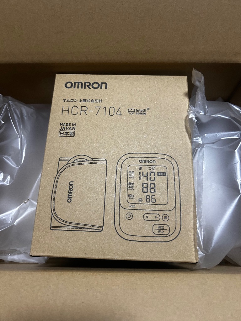 全体のレビュー画像 | 2-2