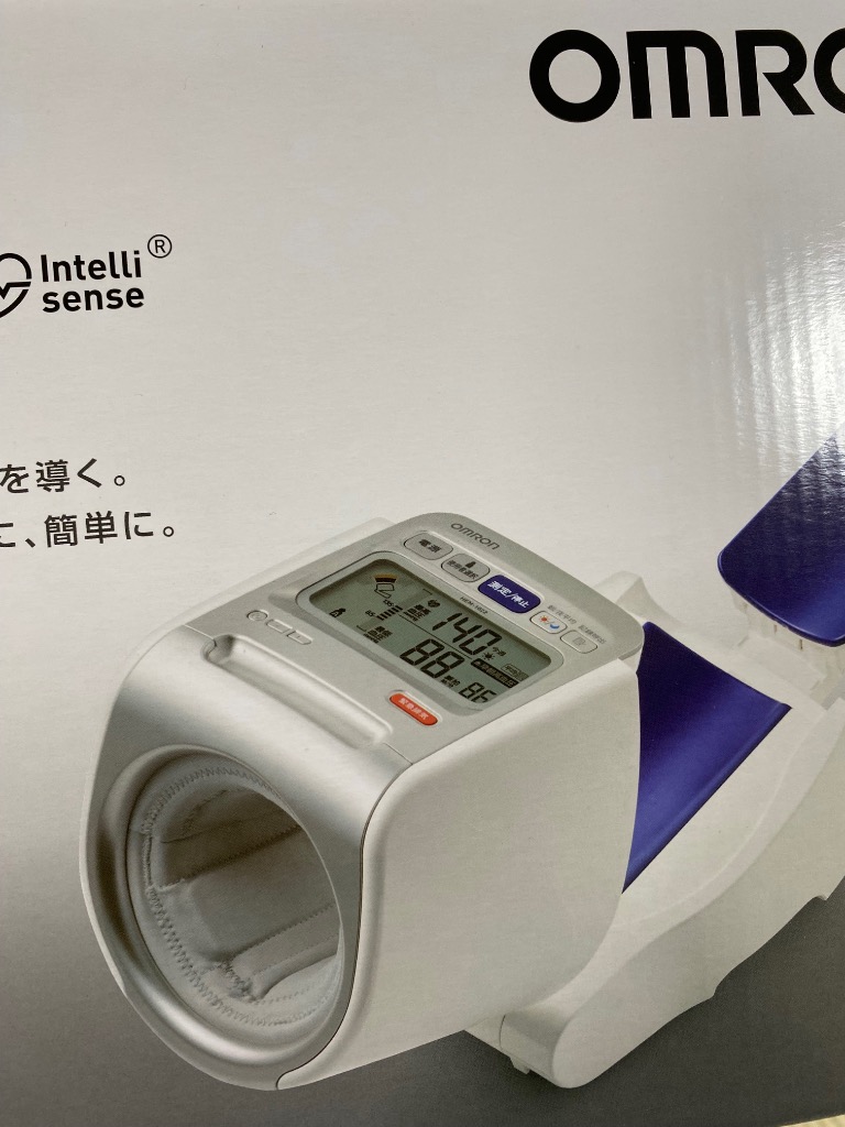 オムロン 公式 自動 血圧計 上腕式 送料無料 上腕 HEM-1022
