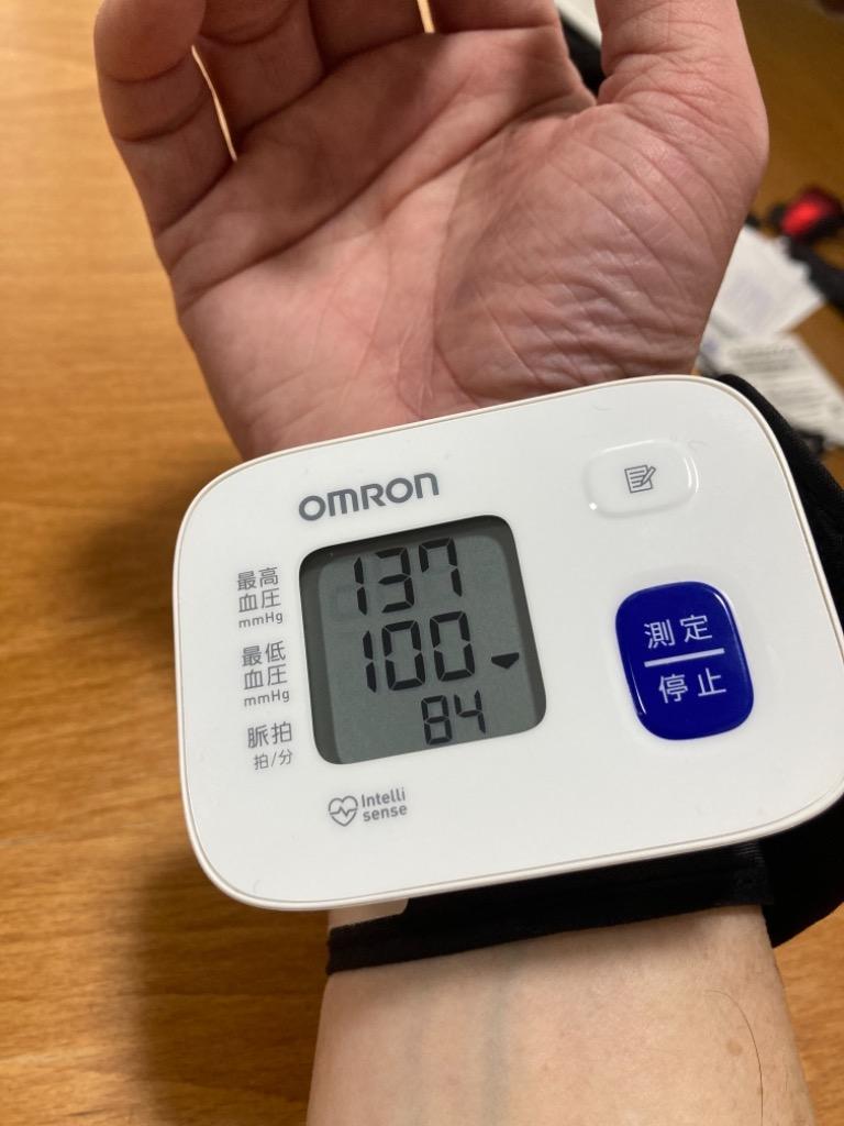 オムロン 血圧計 HEM-6161 手首式血圧計 コンパクトモデル デジタル 血圧測定器 簡単 正確 家庭用 脈感覚