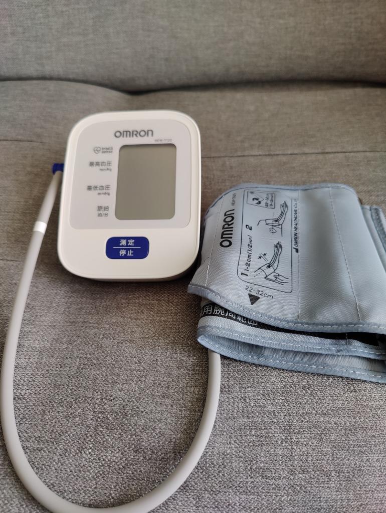 オムロン 血圧計 HEM-7120 上腕式血圧計 コンパクトモデル デジタル 血圧測定器 簡単 正確 家庭用 脈感覚 :HEM-7120:オムロン  ヘルスケア公式 !店 通販 