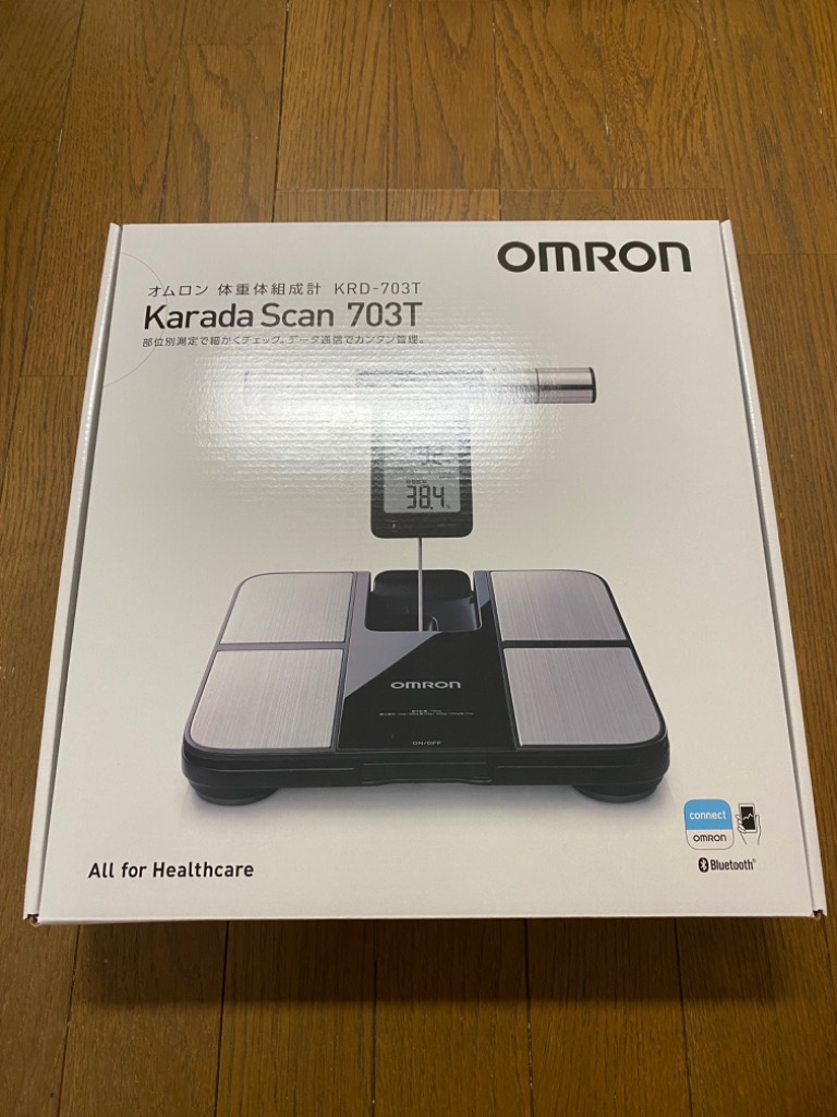 国産高品質】 OMRON オムロン 体重体組織計 KRD-703T カラダスキャン