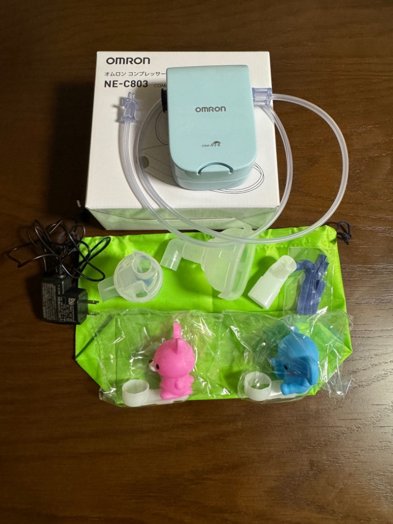 オムロン ネブライザ NE-C803 コンプレッサー式 喘息用吸入器 家庭用 