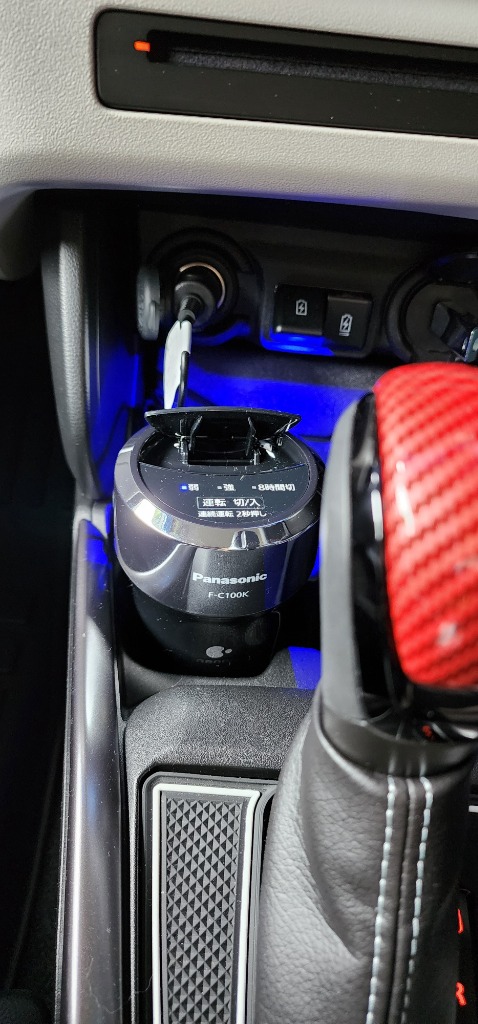 ※値下げ※パナソニック F-C100K-K ナノイー発生器 クロームブラック Lisway：Panasonic 車内用ナノイー発生器 F-C100K-K