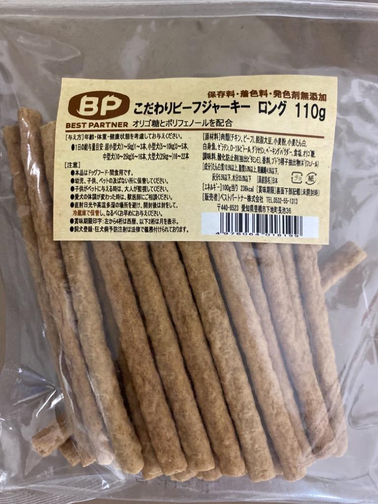 全体のレビュー画像 | 10-0