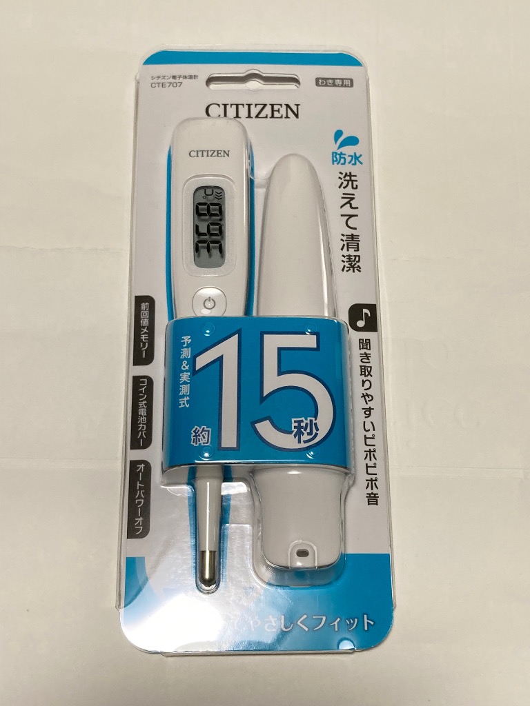 シチズン 予測式 電子体温計 CTE707-E わき専用 シチズン 電子体温計 わき専用 CTE707-BA | イオンスタイルオンライン