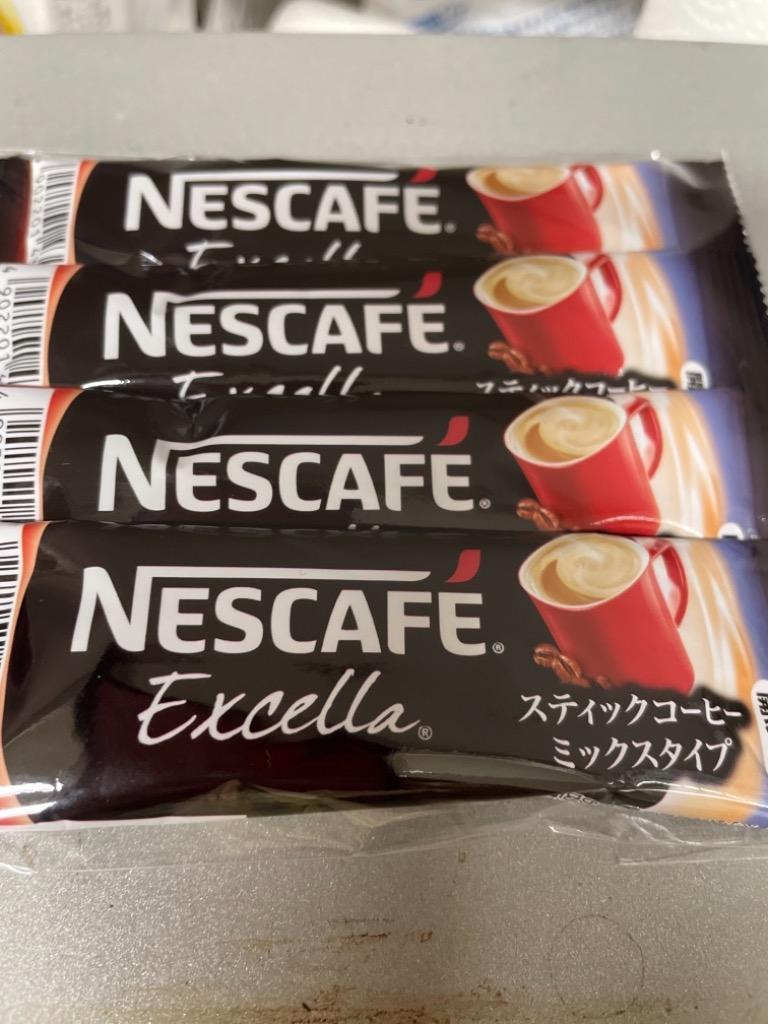 ネスカフェ エクセラ スティックコーヒー ミックスタイプ 4本(4杯分) 小分け売り カフェラテタイプ :p12-sn123:Life Coorde  - 通販 - Yahoo!ショッピング