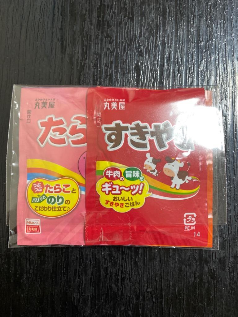 最大52％オフ！ 株式会社永谷園業務用A-Labelすこやかふりかけのり2g×50袋 20個セット fucoa.cl