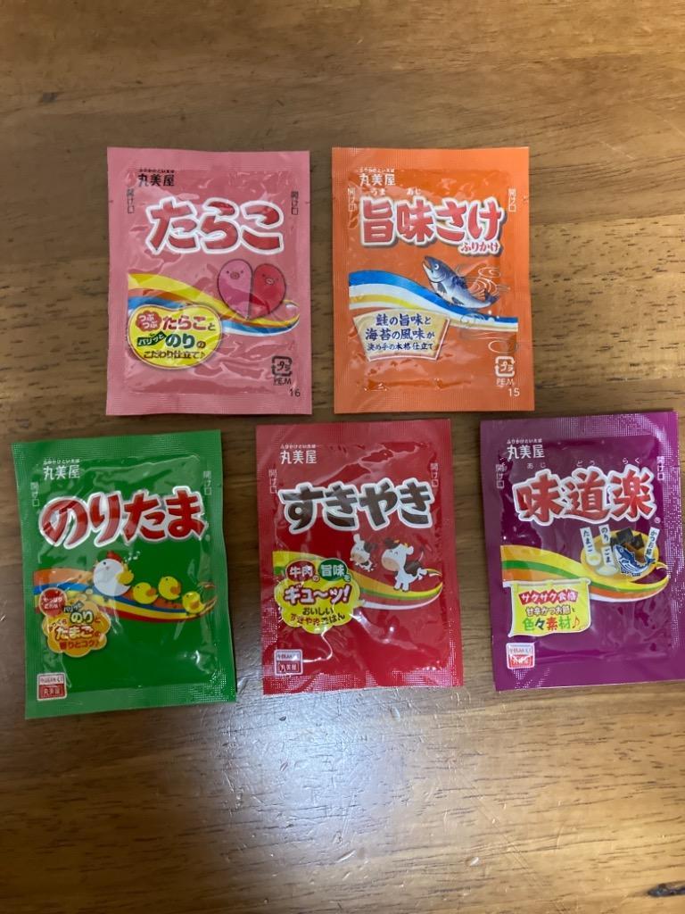 市場 丸美屋フーズ × 業務用 徳用 2.5g さけ風味 特ふり 40個