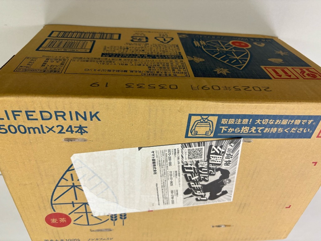 全体のレビュー画像 | 0-0