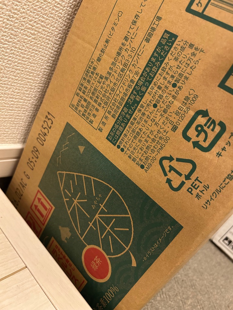 全体のレビュー画像 | 0-0