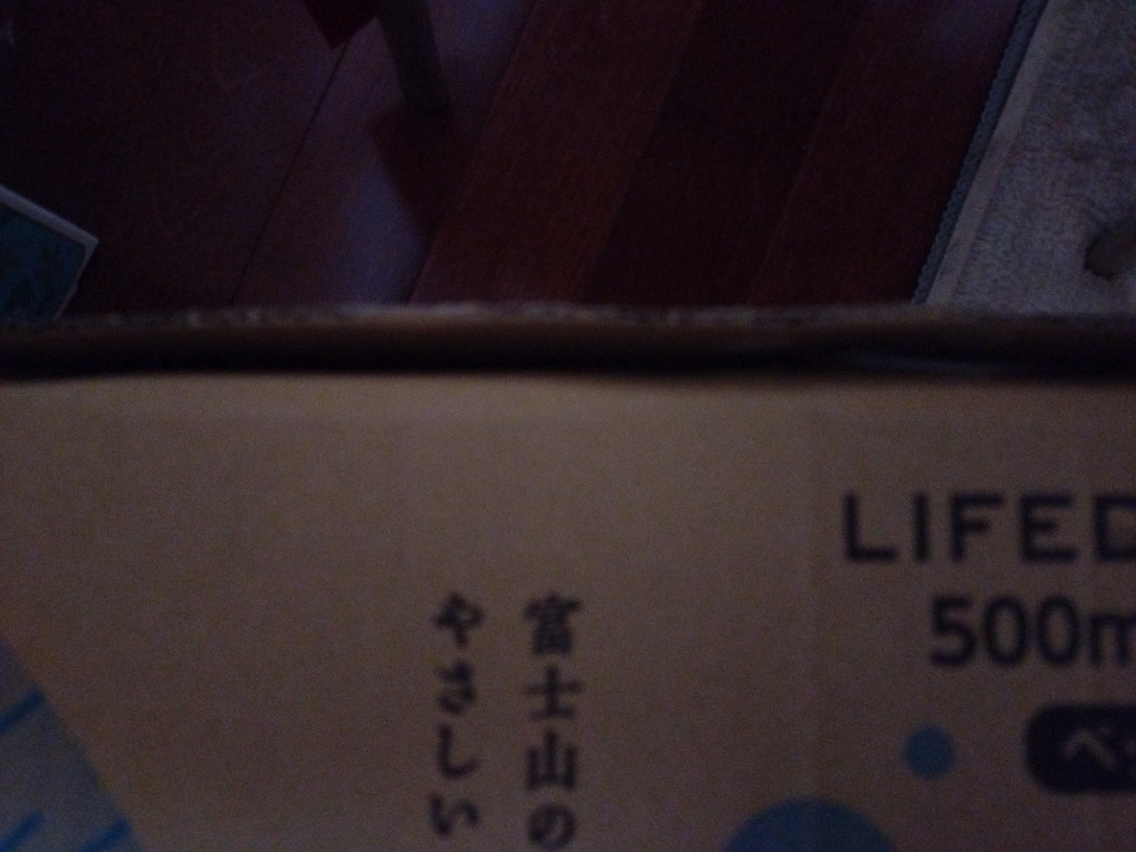 全体のレビュー画像 | 9-0