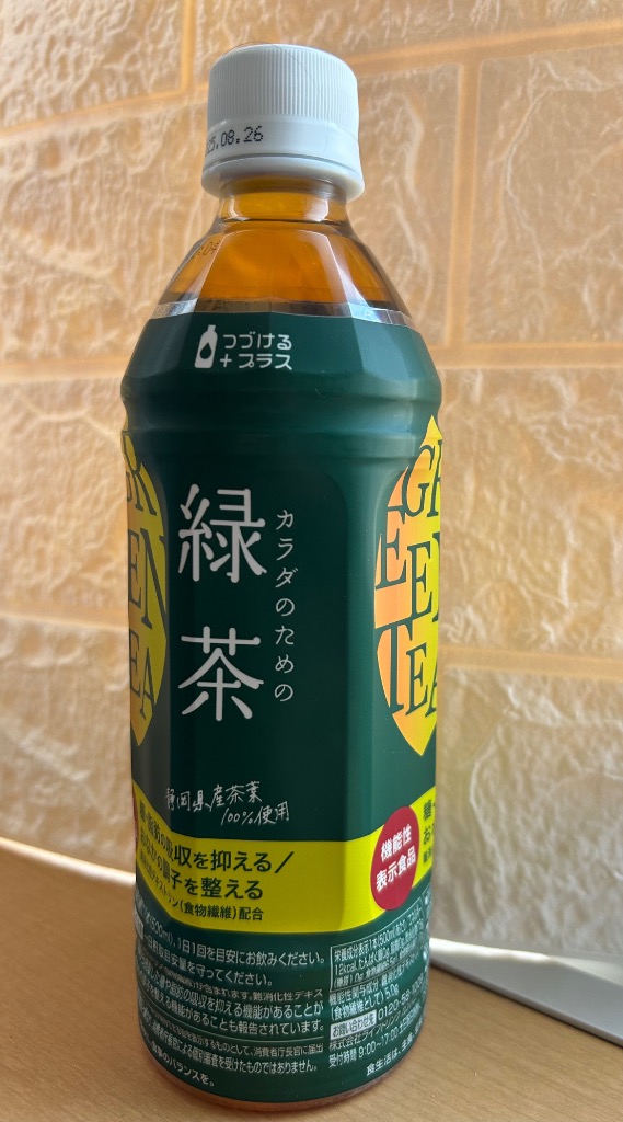 全体のレビュー画像 | 1-0