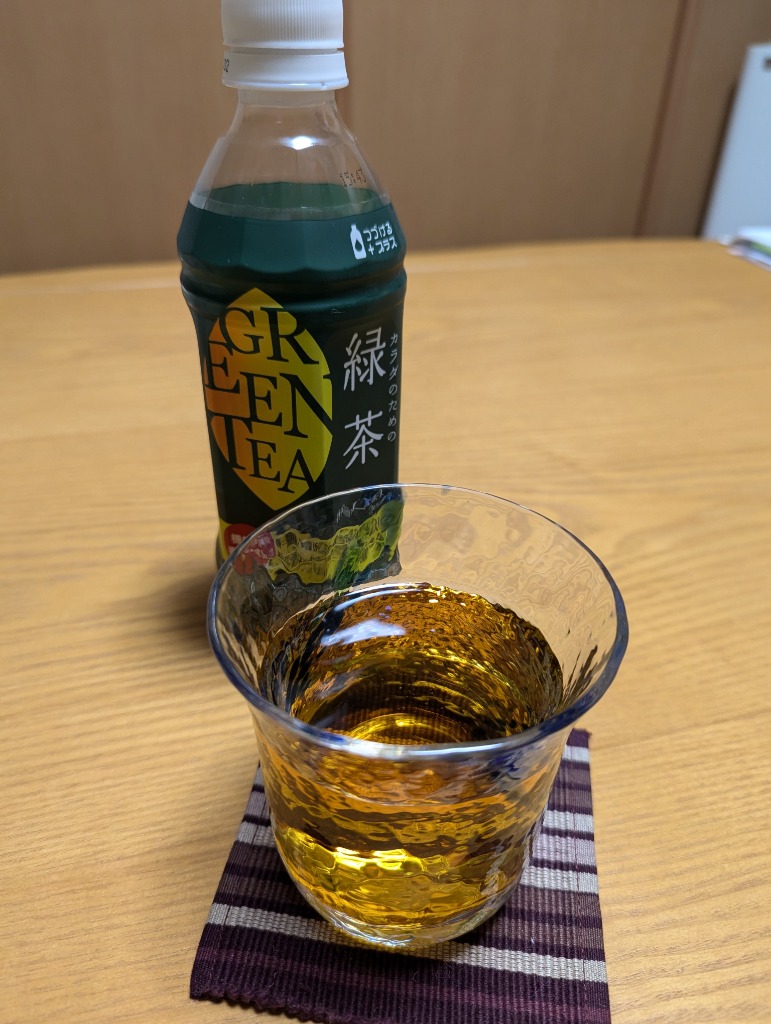 全体のレビュー画像 | 8-0