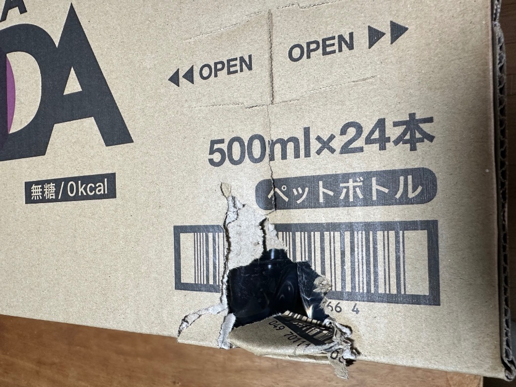 全体のレビュー画像 | 18-0