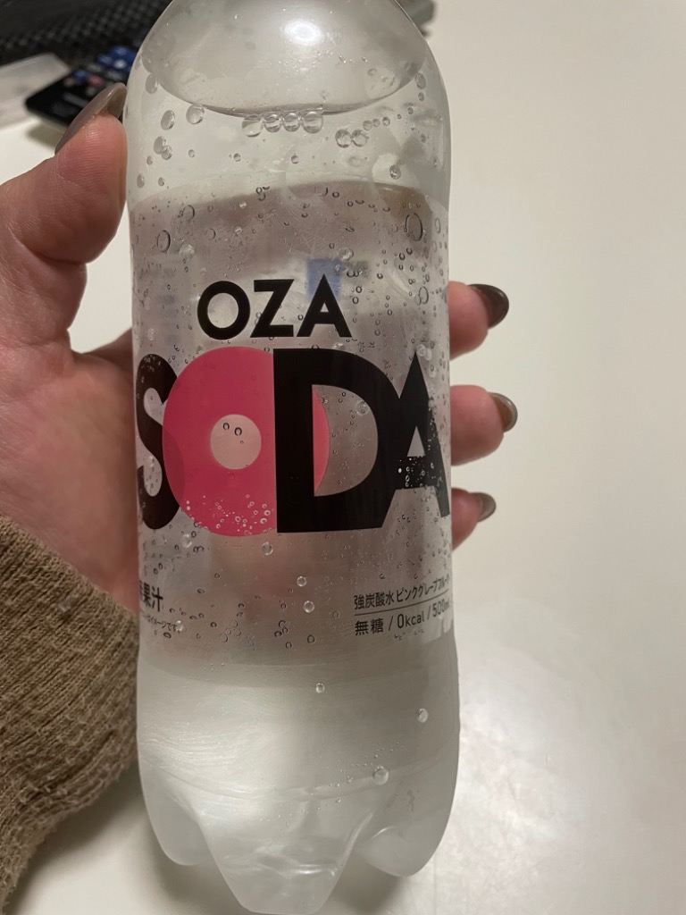 レビュー画像