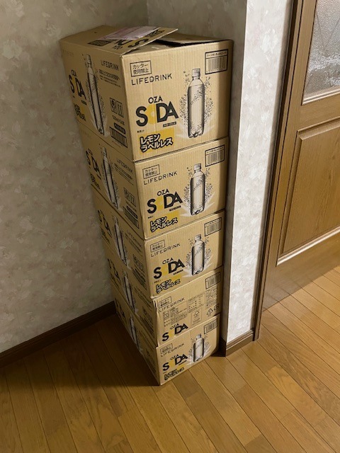 全体のレビュー画像 | 0-0