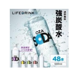 全体のレビュー画像 | 3-0